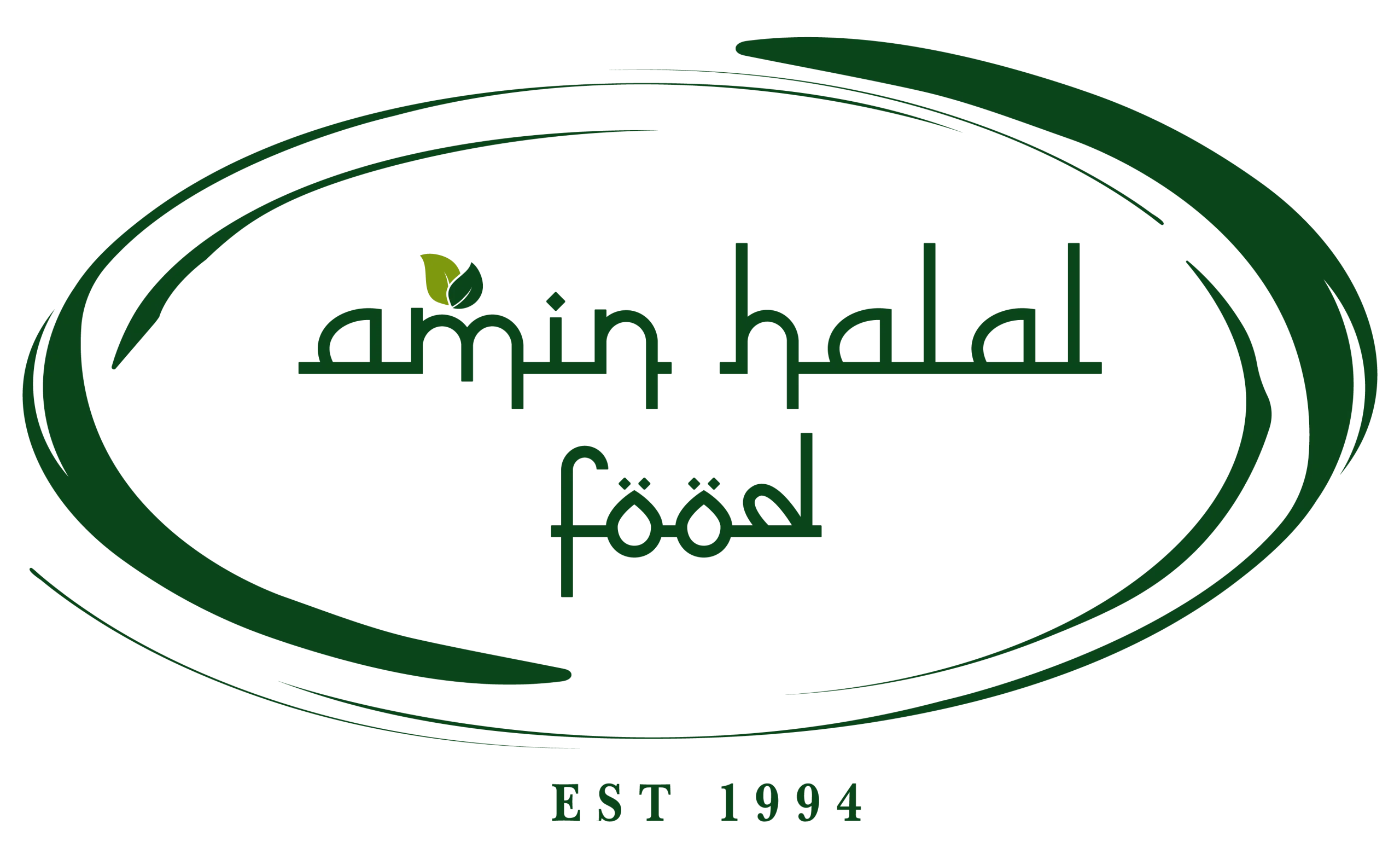 AminHalalFoods